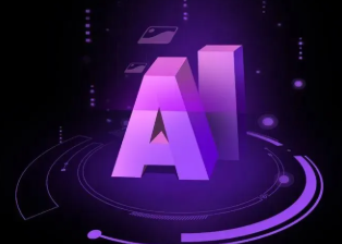 洞口县智能化浪潮下，AI如何重塑普通人的生活质感